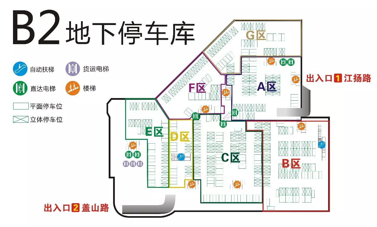 地上戶外廣場停車位平面圖ps :附上商場停車通道平面圖收費標準為保障