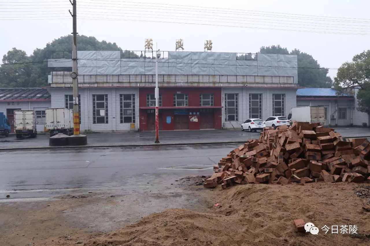 茶陵老火车站,人生远行的第一站,忘不了那绿皮车厢与"瓜子花生矿泉水"