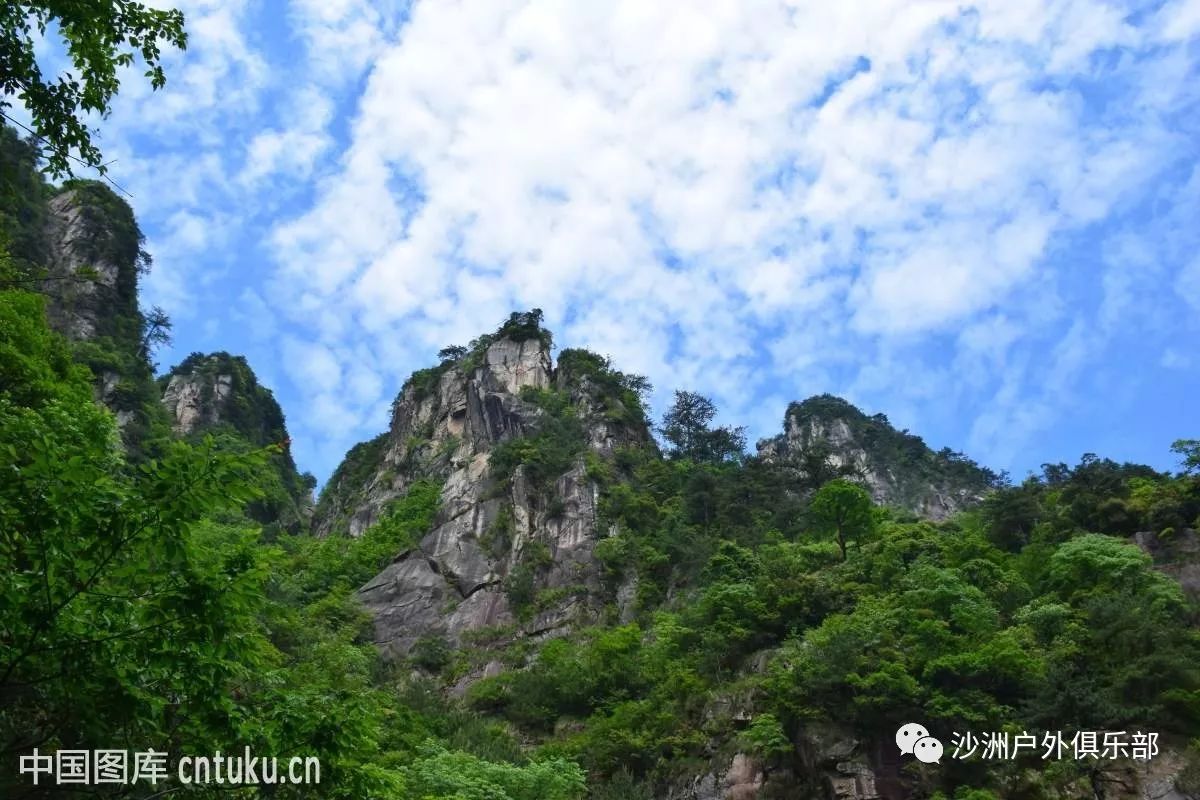 12月/8-10日,相約大明山,賞秋太湖源