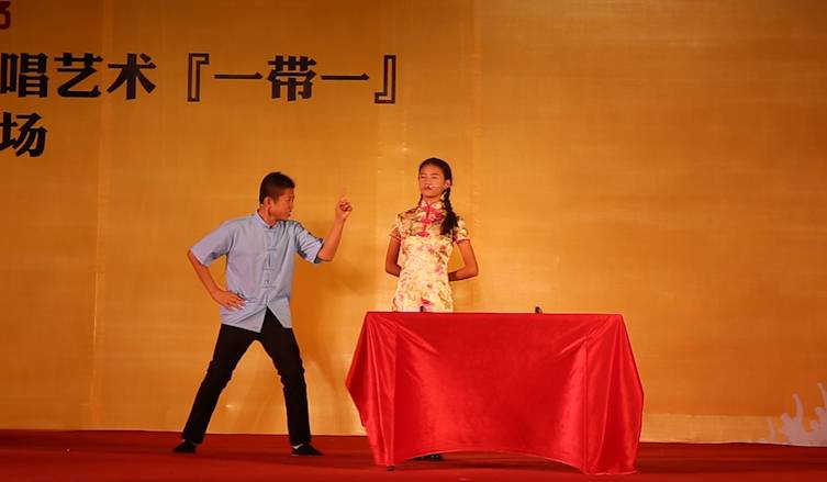 表演:刘晓,刘嵩4评书《刘胡兰》表演:吴若宸,顾欣玥3相声《反正话》