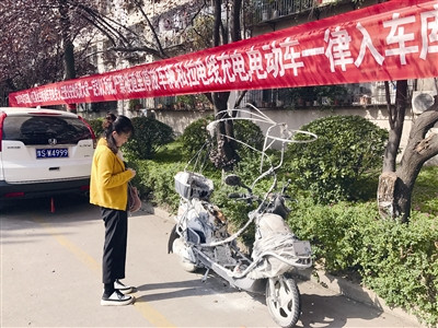 电动车充电安全横幅图片