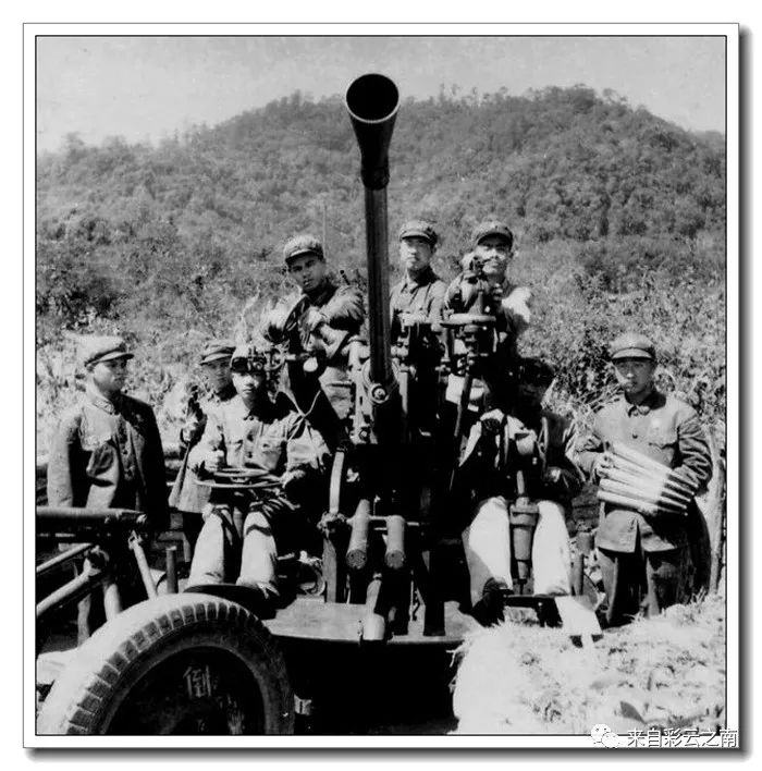 抗美援老挝雷锋团图片