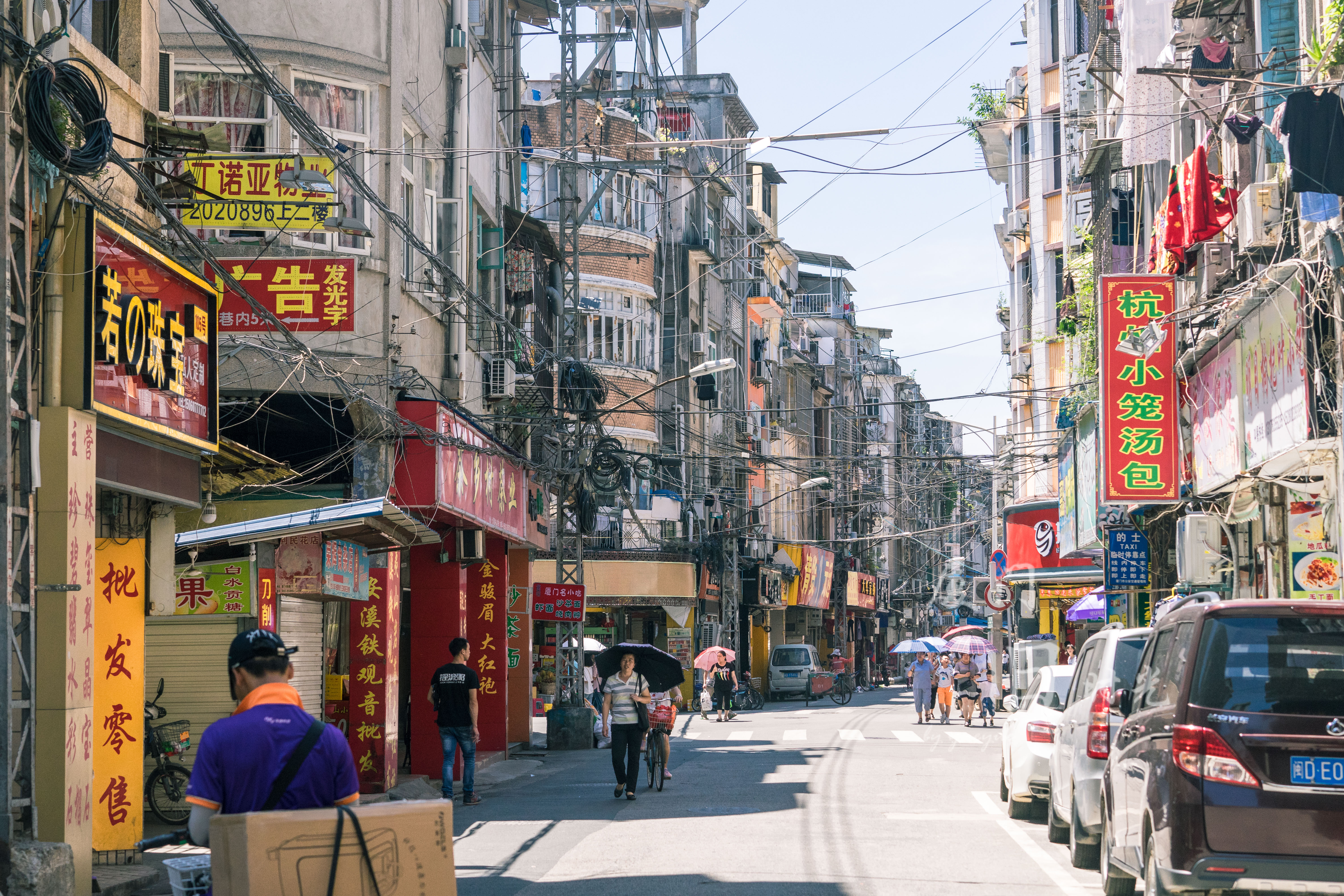 厦门民安街道图片