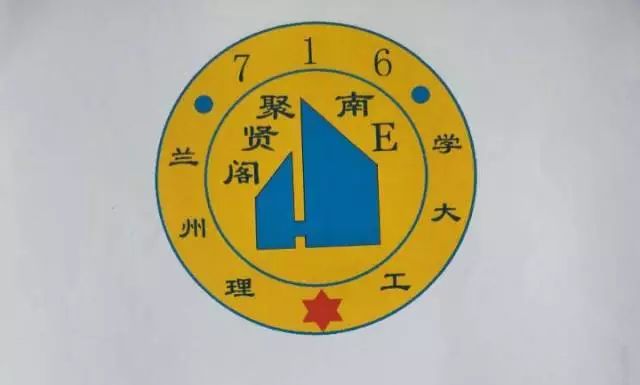 医学生舍徽logo设计图片