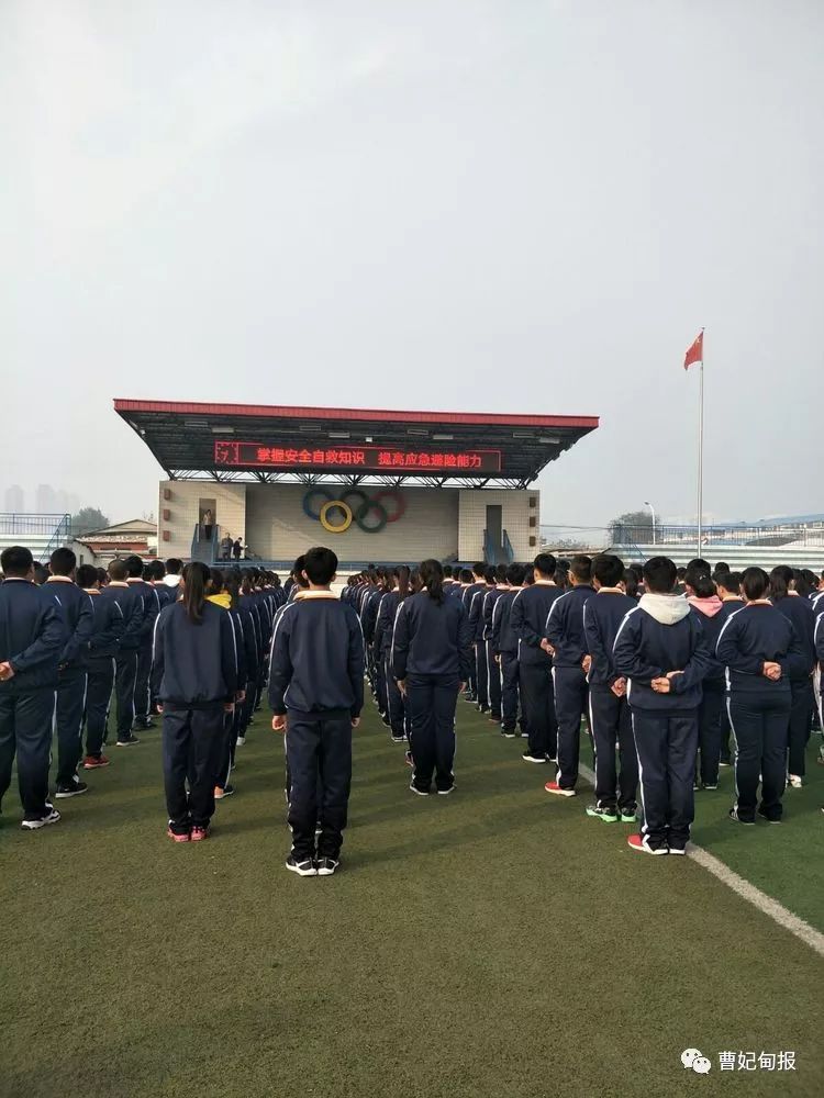 地震逃生演练!曹妃甸二中安全教育,防范于未然!