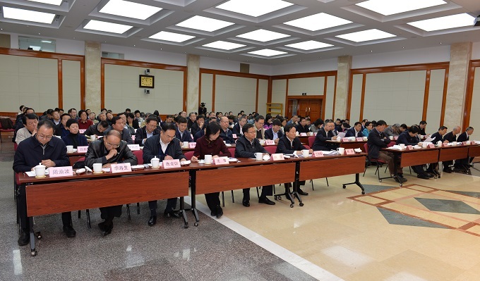 国务院国资委党委召开学习贯彻党的十九大精神报告会