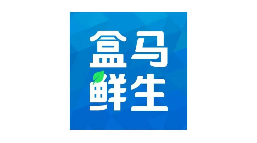 盒马logo高清大图图片