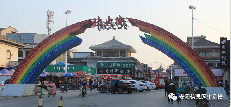 是吃吃吃北大街在安阳人的心目中安阳是一座你不胖都对不起ta的城市!