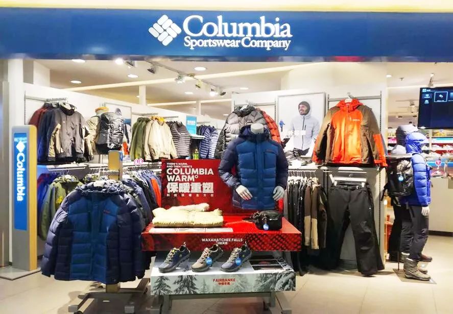 【columbia 哥伦比亚】你还等什么,快来提前抢双11惊喜!