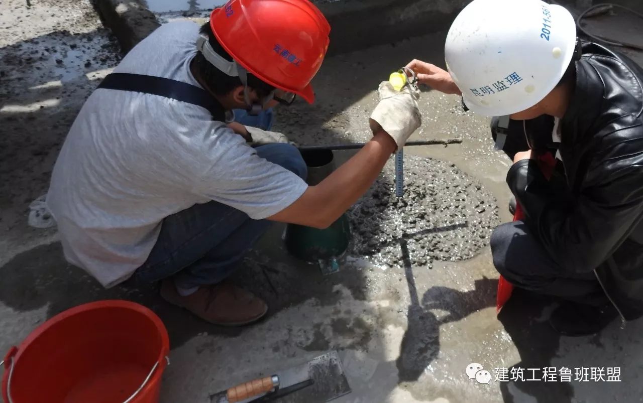 來創優工程現場,學習主體施工質量控制做法,亮點頗多