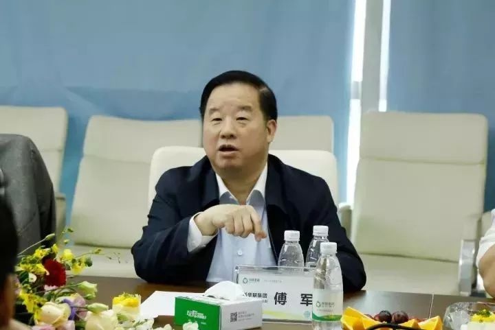 新华联集团总裁傅军一行到访你我金融:打造具有引领性的金融科技公司