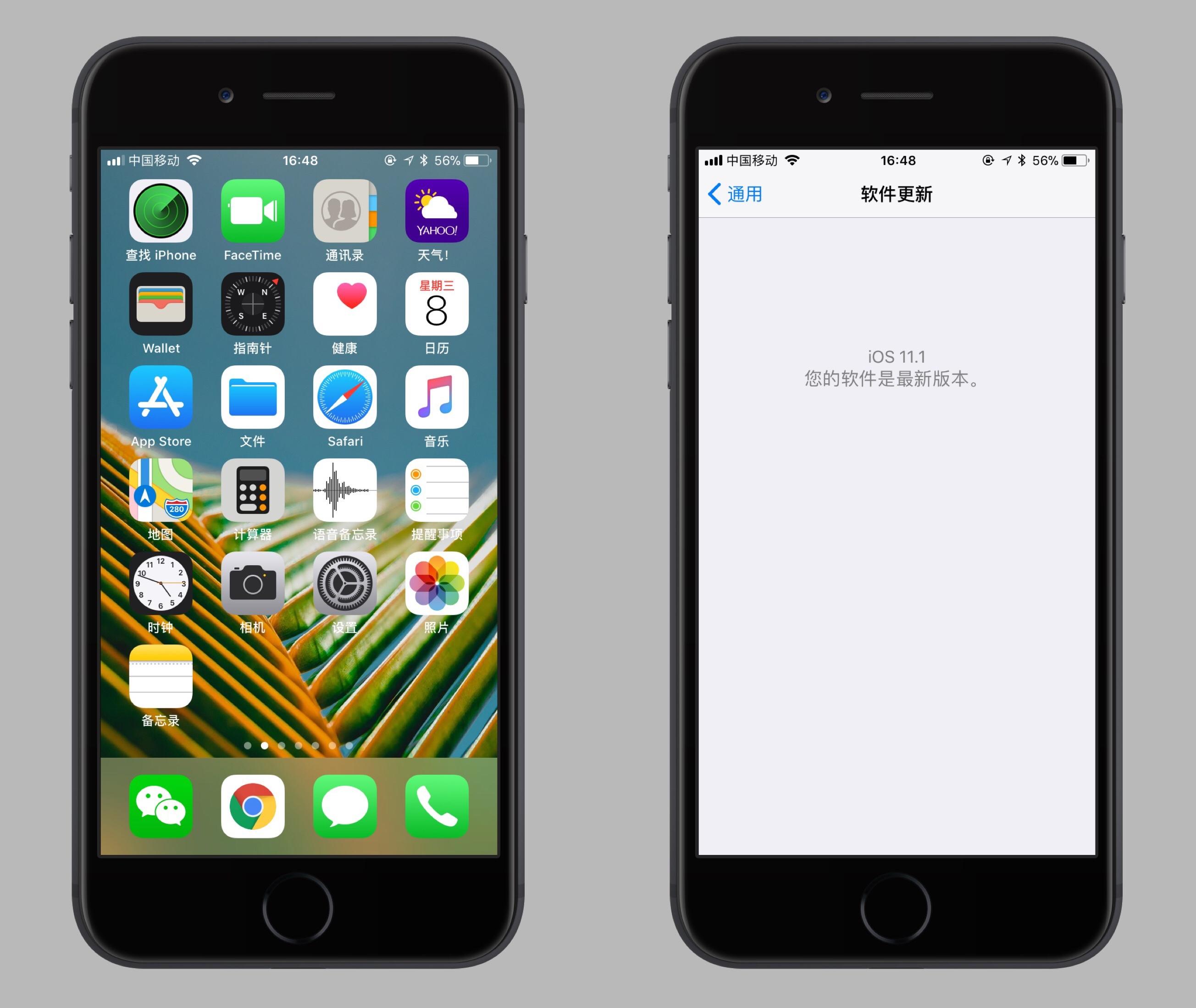 苹果官方:新系统的胜利,ios 11安装率已达52%