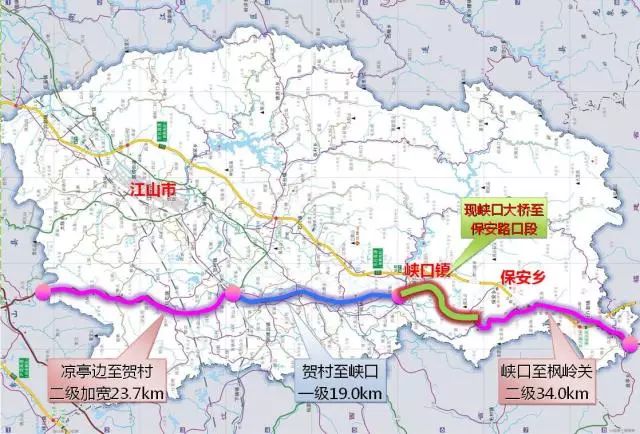 安娘传声筒205国道峡口段外移工程可行性研究报告通过省级审查