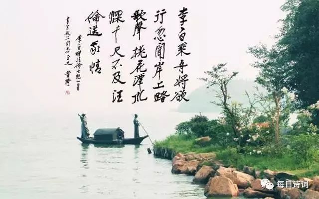 疑是地上霜