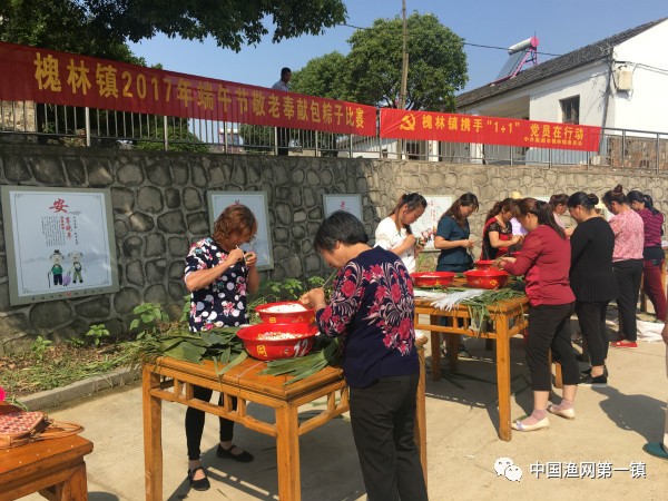 敦風化俗向上向善禮修行成美麗鄉風巢湖市槐林鎮多措並舉遏陋習倡文明