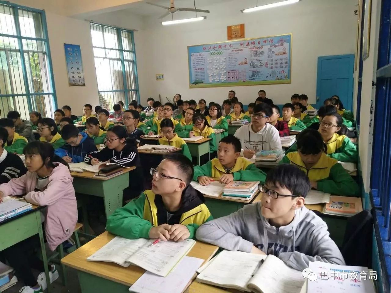 通江三中学校图片图片