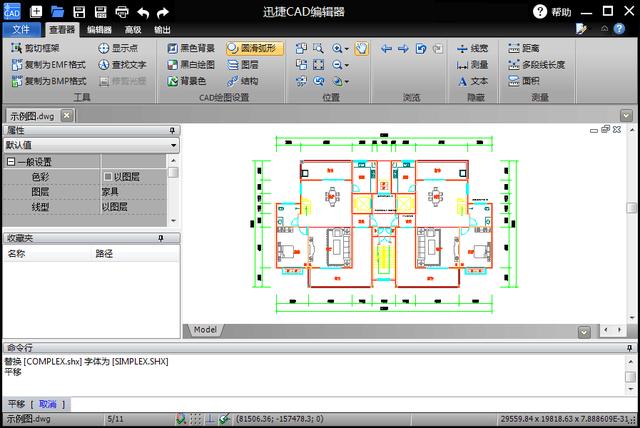 cad室内平面图绘制教程,只要五步便能完成