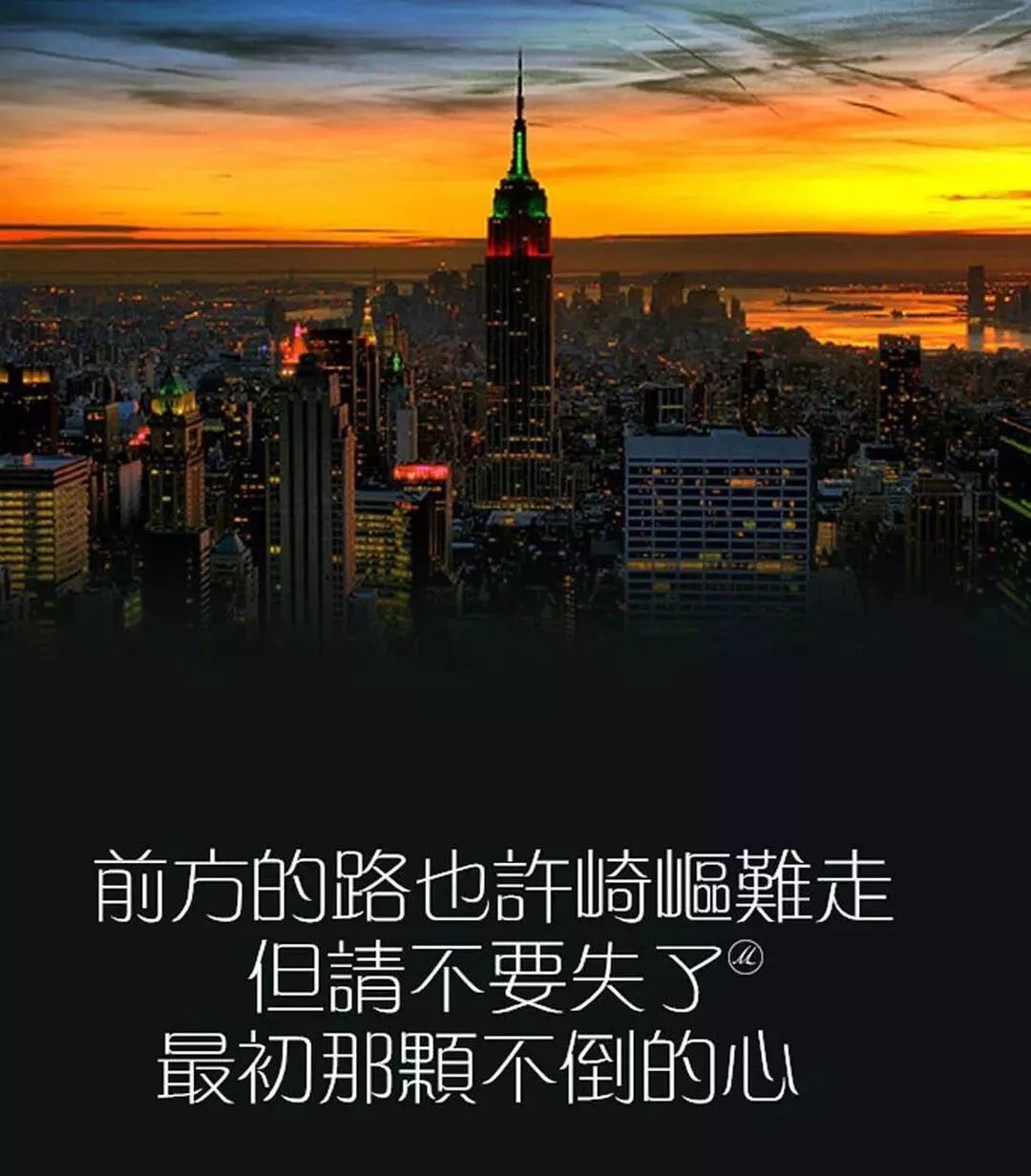 三句話,馬上讓你不心煩