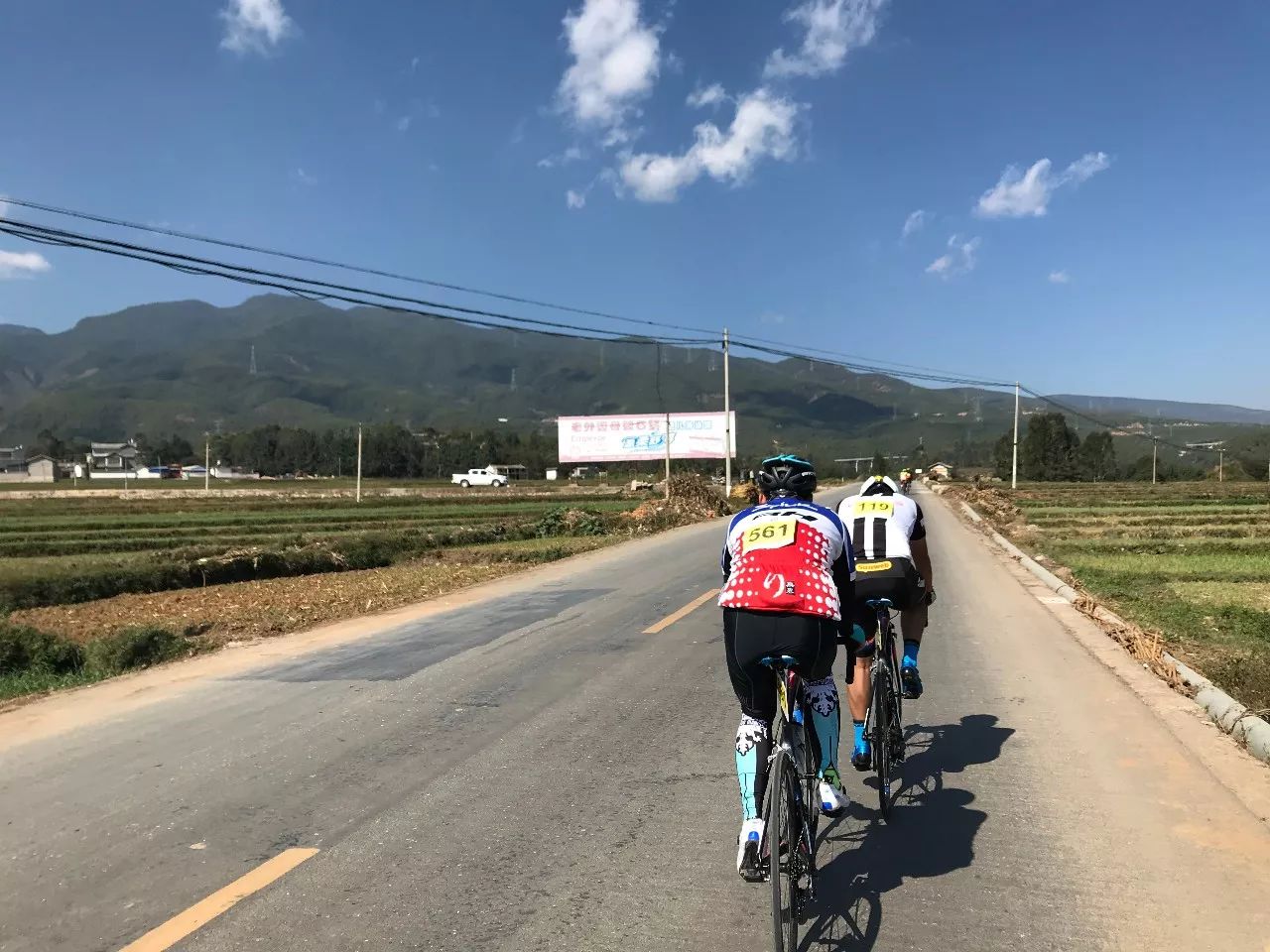 大理站圖片及麗江站賽前技術會通知 dali photos& lijiang stage race