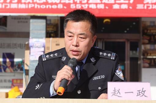 黄河新闻网吕梁频道讯11月9日上午,兴县公安局在县人民广场举办2017