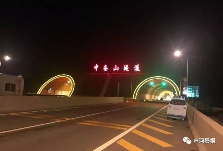 中条山隧道全国第一图片