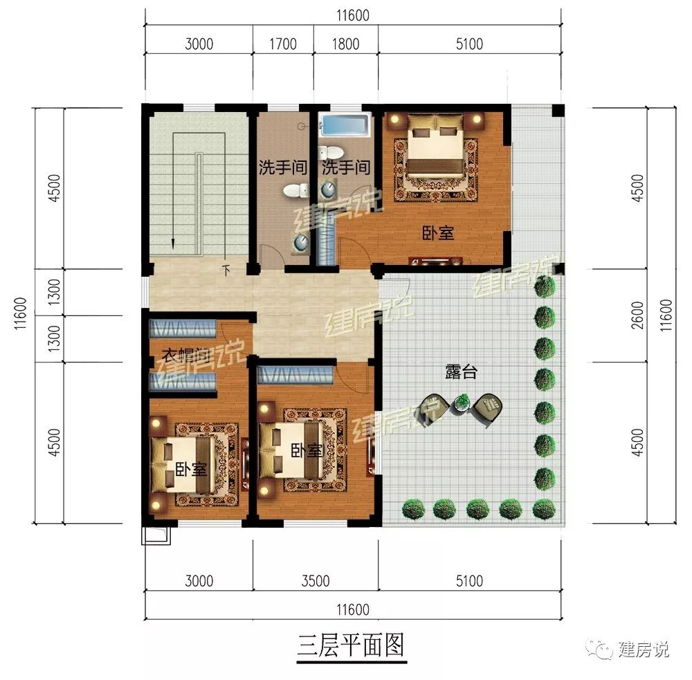 6x11.6米帶挑空客廳旋轉樓梯別墅,洗衣房和書房也不落!