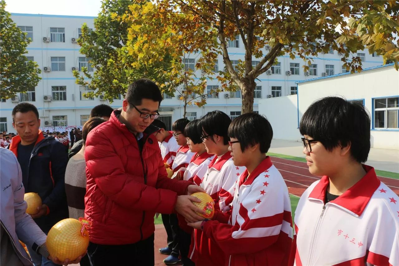 雷,胡帥智,武旭澤,李婉寧,劉宏燁,孟凡林,王欣玥,唐娟,崔佳薇,張冬雙