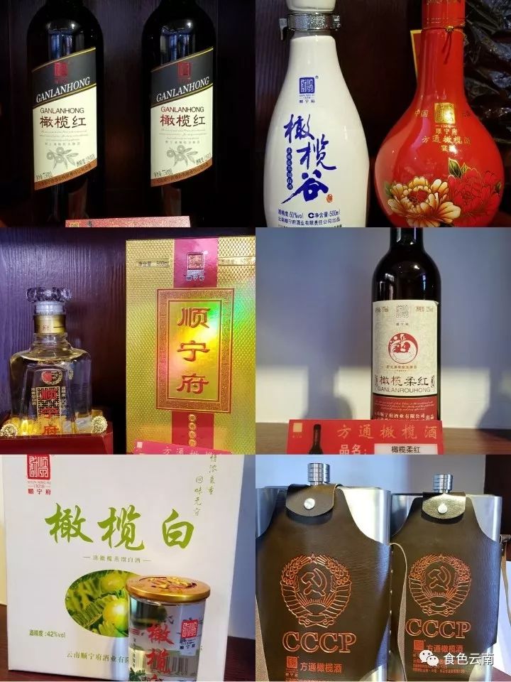 方通橄榄酒,惊艳临沧第五届亚洲微电影节!