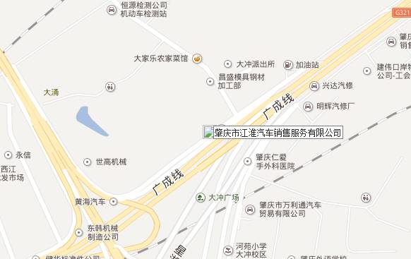 地址:肇慶市端州區肇慶學院東側往廣州方向800米江淮汽車4s店郵箱