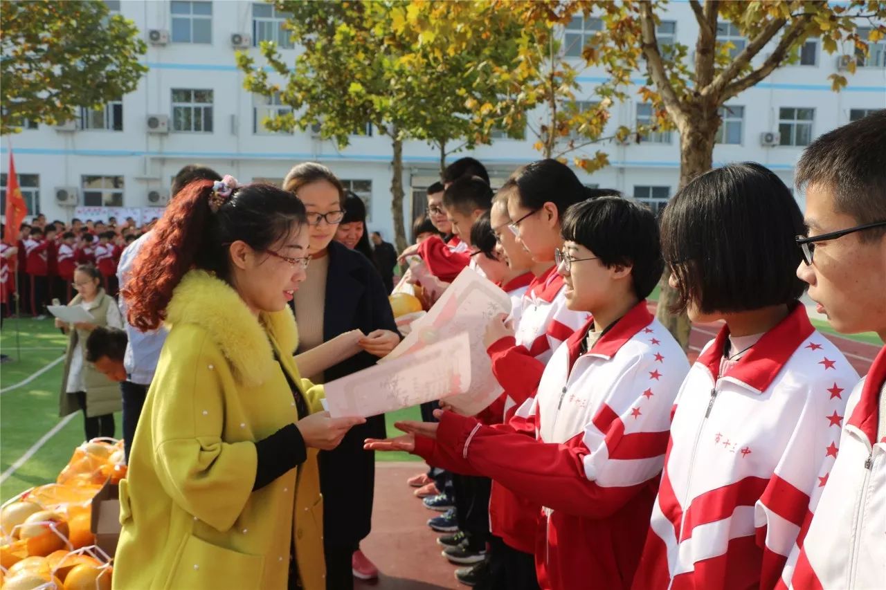 雷,胡帥智,武旭澤,李婉寧,劉宏燁,孟凡林,王欣玥,唐娟,崔佳薇,張冬雙