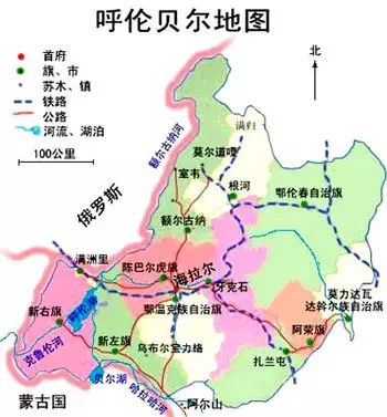 居住有汉,蒙古,鄂伦春,鄂温克,满,俄罗斯,朝鲜,达斡尔,藏,高山,白