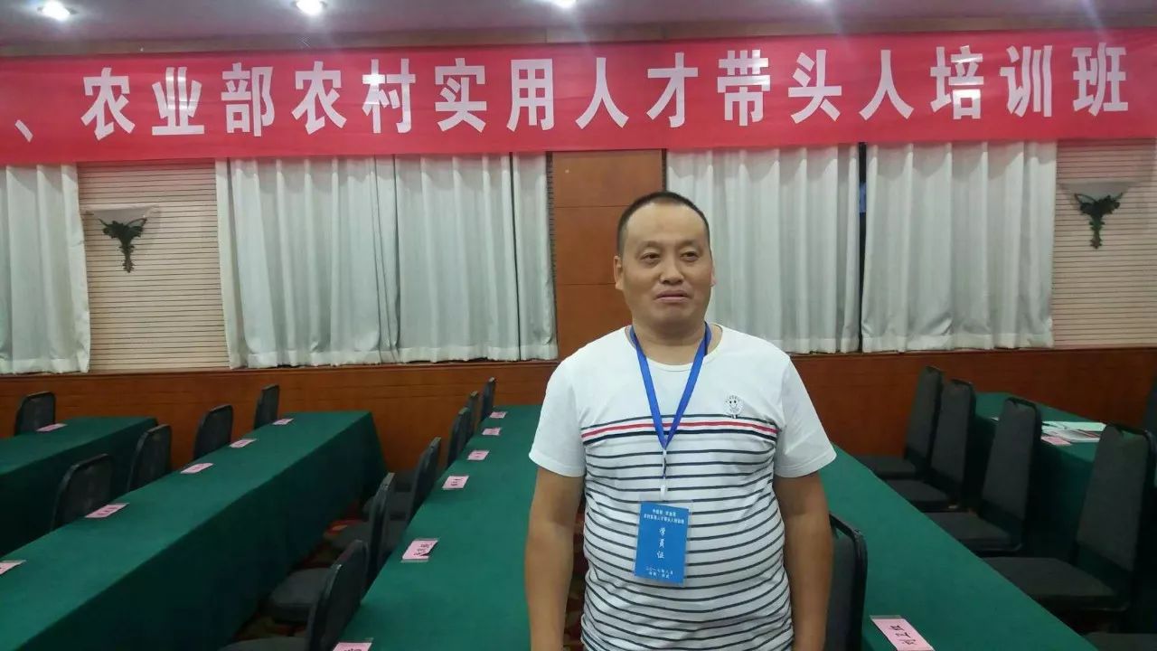 上王村村长图片