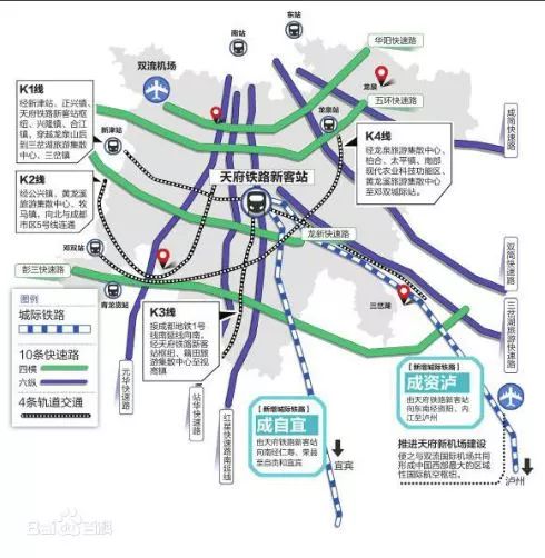 成都鐵路樞紐新規劃獲批新增龍泉驛十陵站形成六大客運站佈局