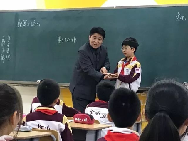 烙饼趣 数学味—特级教师徐长青校长走进万全小学