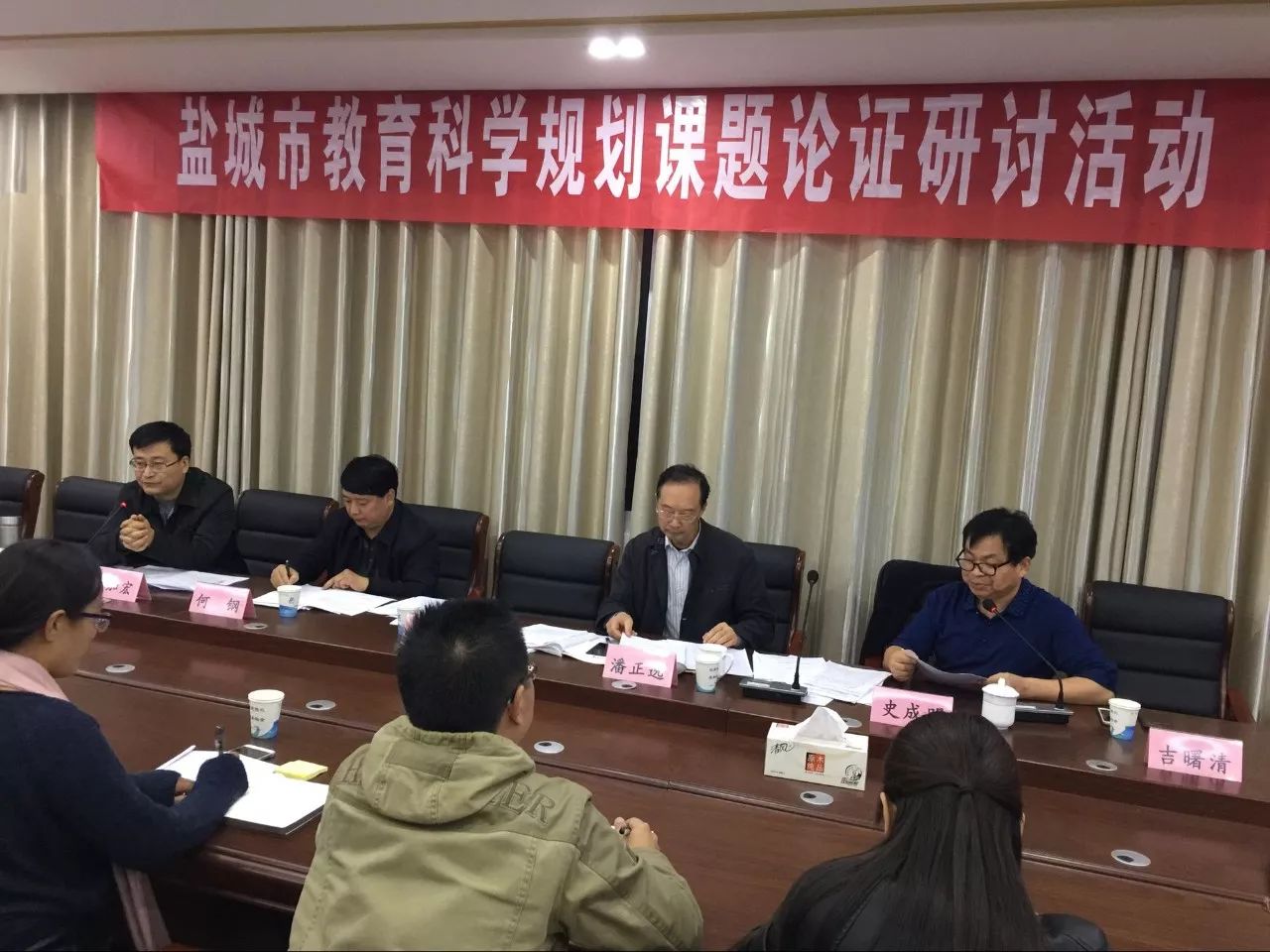 盐城市教育科学研究院副院长马群仁,潘正选,盐城市师范学院文学院副