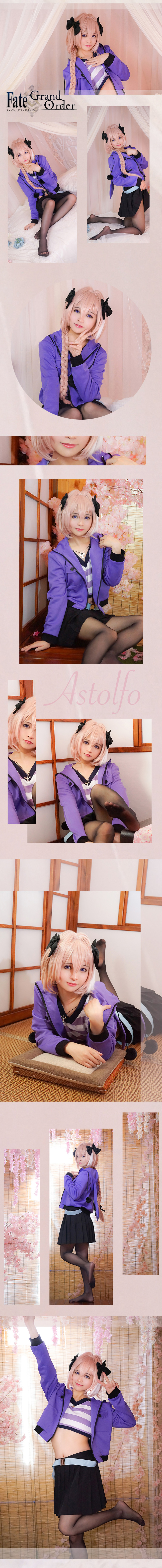 真女装大佬阿斯托尔福阿福常服cosplay