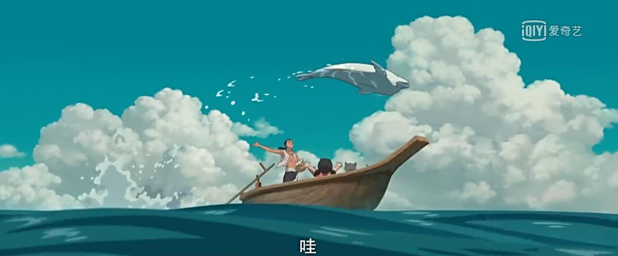 《大魚海棠》回憶動畫大片的唯美