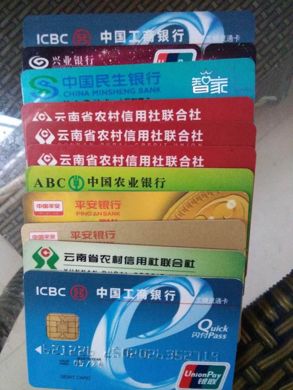 失物招領拉桿箱錢包銀行卡