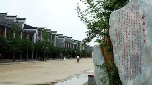 孝昌縣(5個)衛店鎮雙錢村 季店鄉草劉村 花園鎮松林崗村 花西鄉三集村