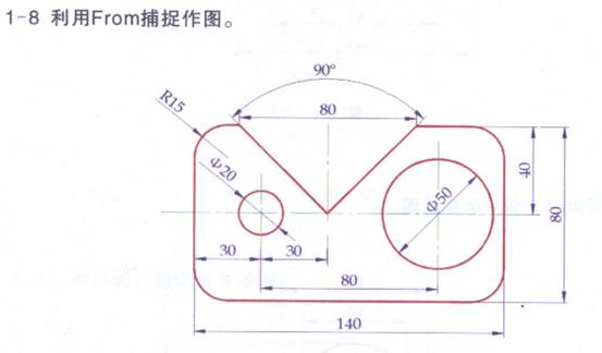 cad机械制图练习题新手到精通统统管够