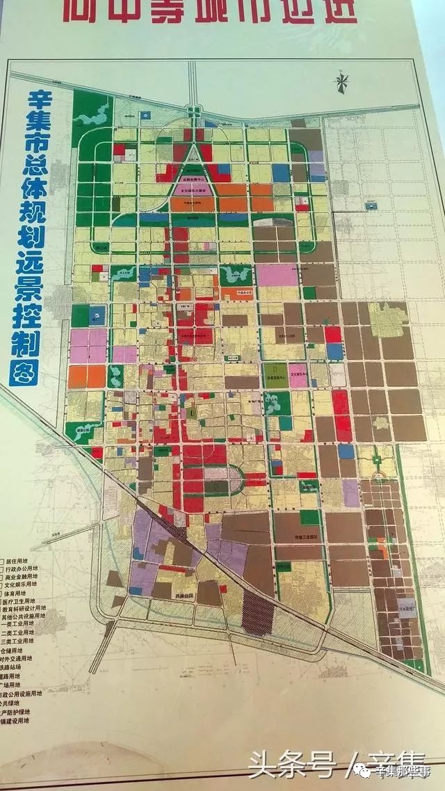 辛集古城大街规划图图片