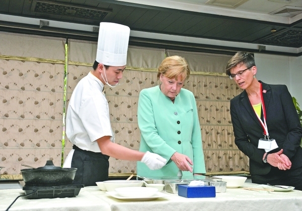 欢迎特朗普国宴菜单曝光有宫保鸡丁番茄牛肉等热菜