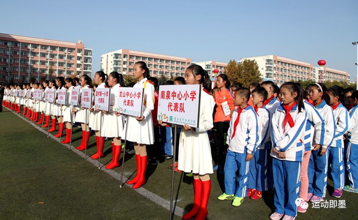 即墨华侨小学简介图片