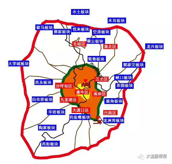 刚需一族们欢迎进入重庆二环时代