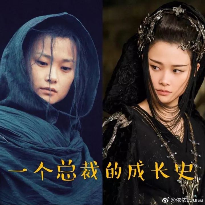 李宇春《捉妖记2》造型太惊艳!竟然只能用美来形容?