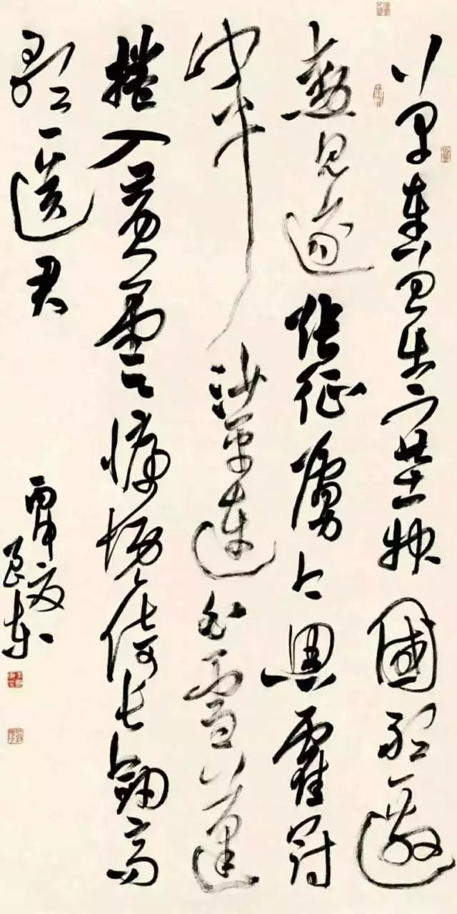 我感覺到自己書寫水平,文學功底的欠缺,而且更加認識到抓好書法教育