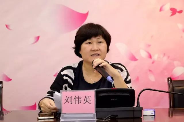 惠州龙门县女企业家协会首届会议隆重召开!