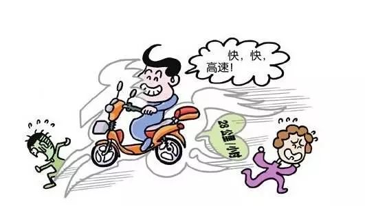 电动车事故频发的背后,究竟谁之过?这两起真实案例大家必须看!