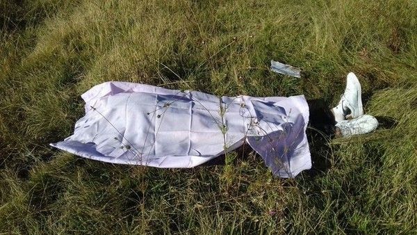 兰伊斯卡伊(cuautitlán izcalli)一处空地7日发现一具年轻男性的尸体