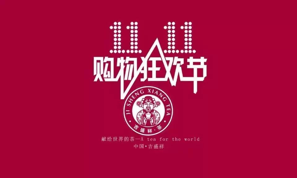 央广购物logo图片